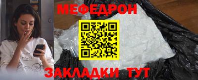 дмт Будённовск