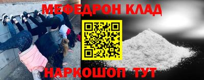 дмт Будённовск
