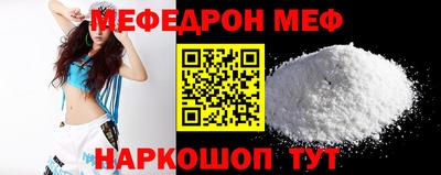 героин Бугуруслан