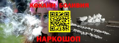 дмт Будённовск