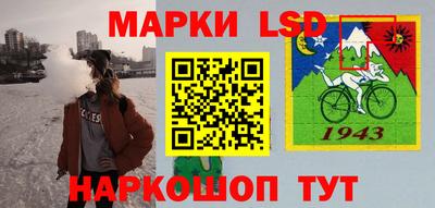 героин Бугуруслан