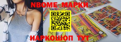 дмт Будённовск