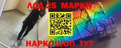 круглые Бузулук