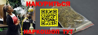 дмт Будённовск