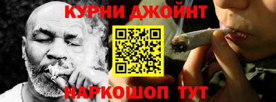 героин Бугуруслан