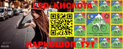 героин Бугуруслан