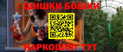 дмт Будённовск