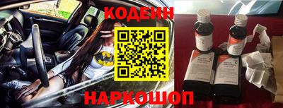 дмт Будённовск