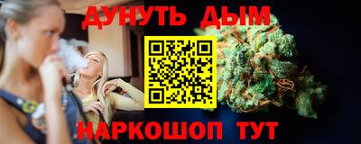 круглые Бузулук
