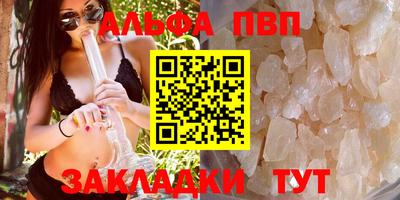 дмт Будённовск