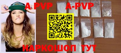 круглые Бузулук