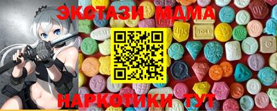 дмт Будённовск