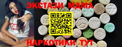 дмт Будённовск
