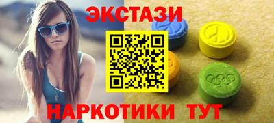 дмт Будённовск