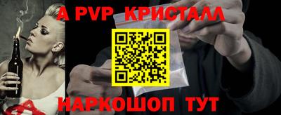 круглые Бузулук