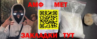 дмт Будённовск