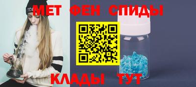 героин Бугуруслан