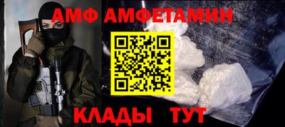дмт Будённовск