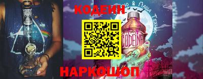 дмт Будённовск