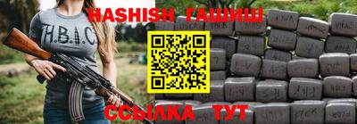 дмт Будённовск