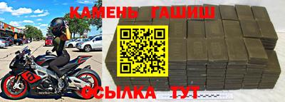 круглые Бузулук