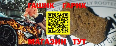 дмт Будённовск