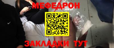 круглые Бузулук
