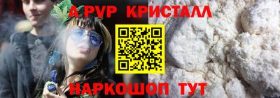 дмт Будённовск