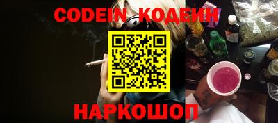 дмт Будённовск