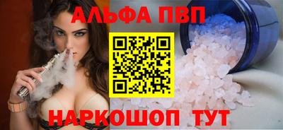 героин Бугуруслан